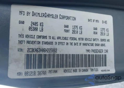 2006 Chrysler 300C из США, поврежденный, VIN 2C3KA63H06H225862